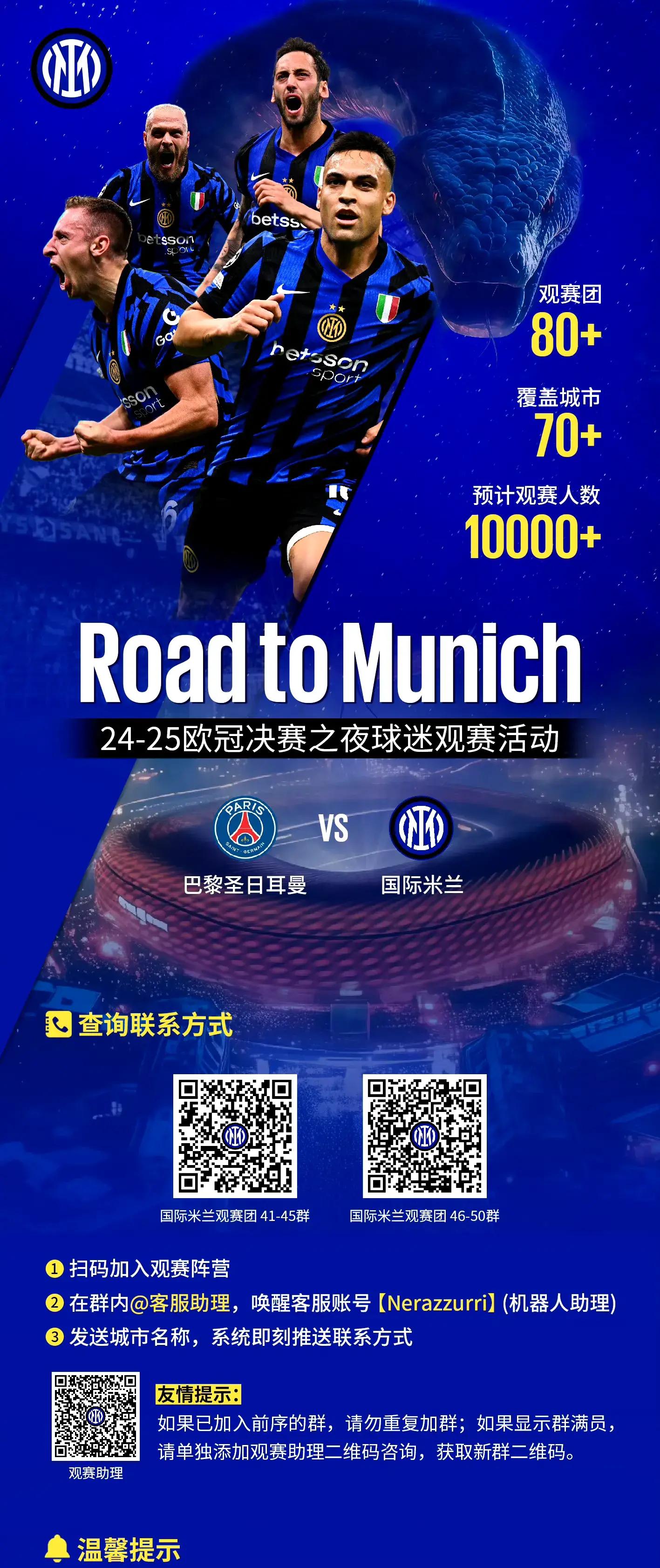 开云体育平台 -里程碑夜切尔西绝杀压哨，欧篮联清晨刷纪录，震撼外界，细节决定成败的简单介绍