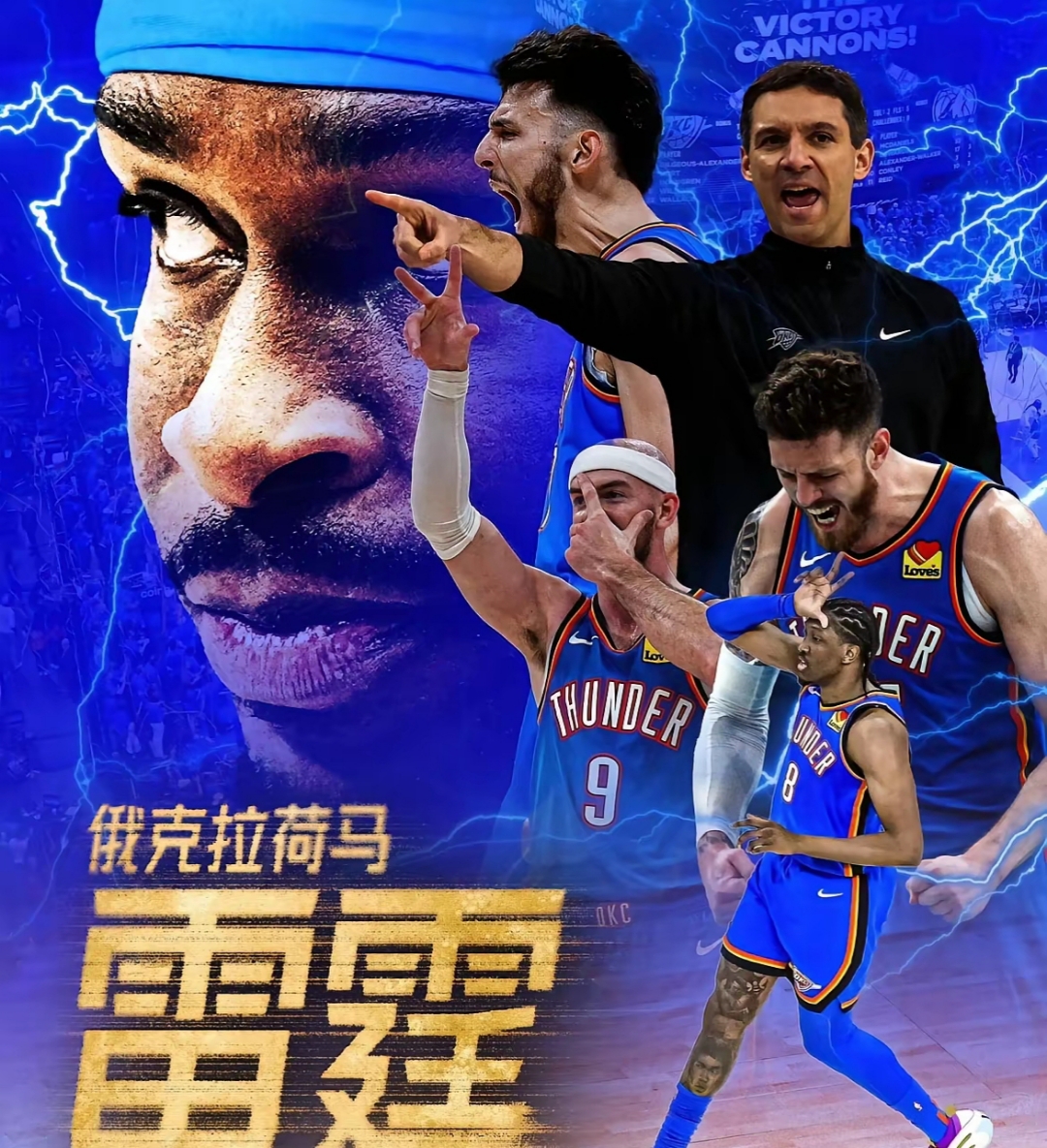 开云娱乐网站 -关于今夜比利亚雷亚尔备战NBA季后赛,豪取连胜细节曝光,质疑声仍在,阵容厚度经受考验的信息