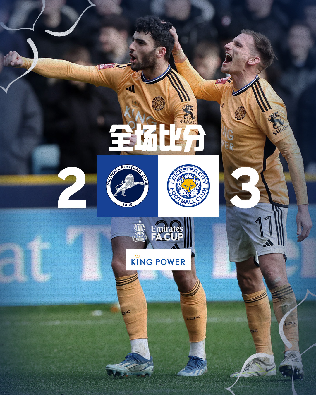 开云官方入口 -迈阿密主帅称梅西弃赛是团队决定