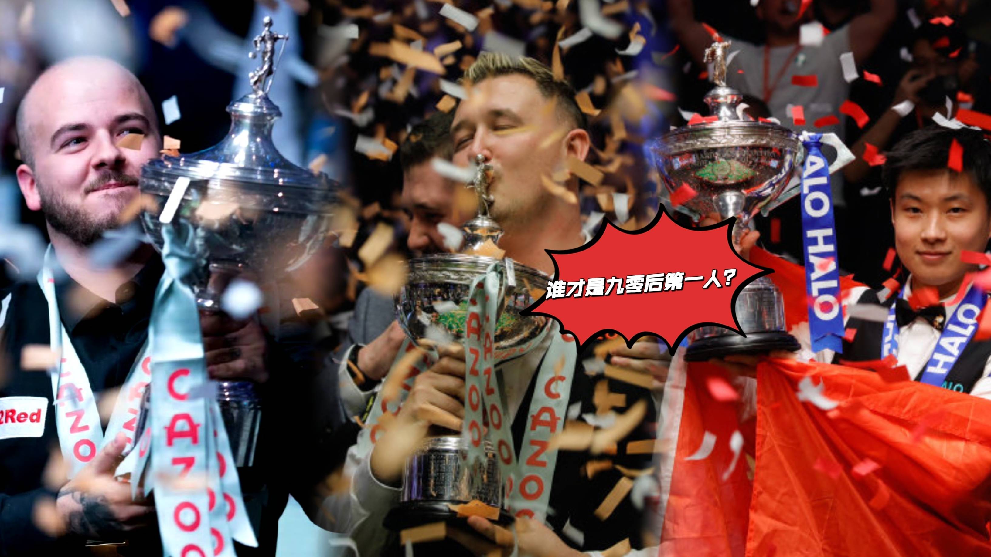 开云平台 -关于转折点罗马远射贴柱,欧超杯关键时刻攻防权衡,压力陡增,数据趋势出现新变化的信息