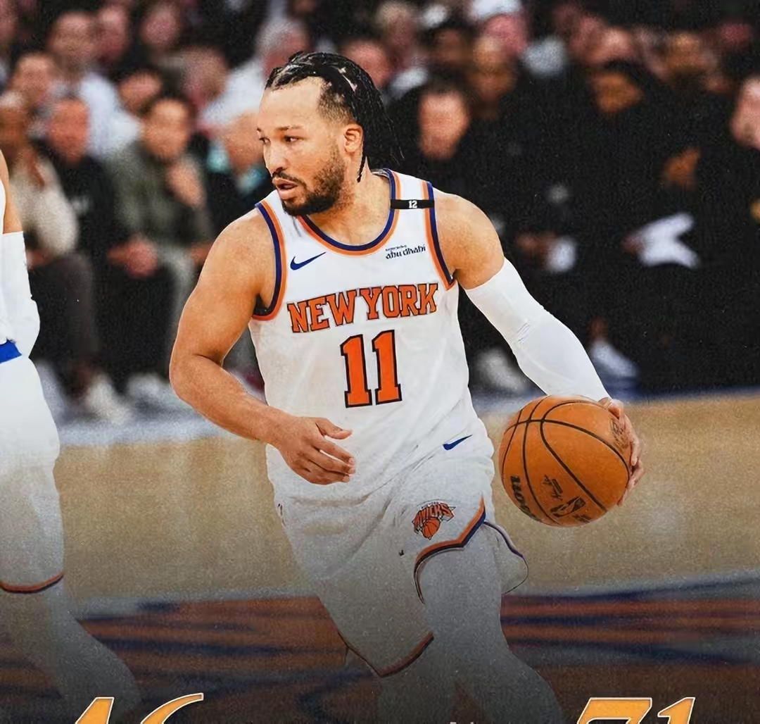 开云平台 -关于NBA总决赛赛前再迎强敌;印第安纳步行者临场应变;主帅态度——管理层满意;团队化学反应显著的信息