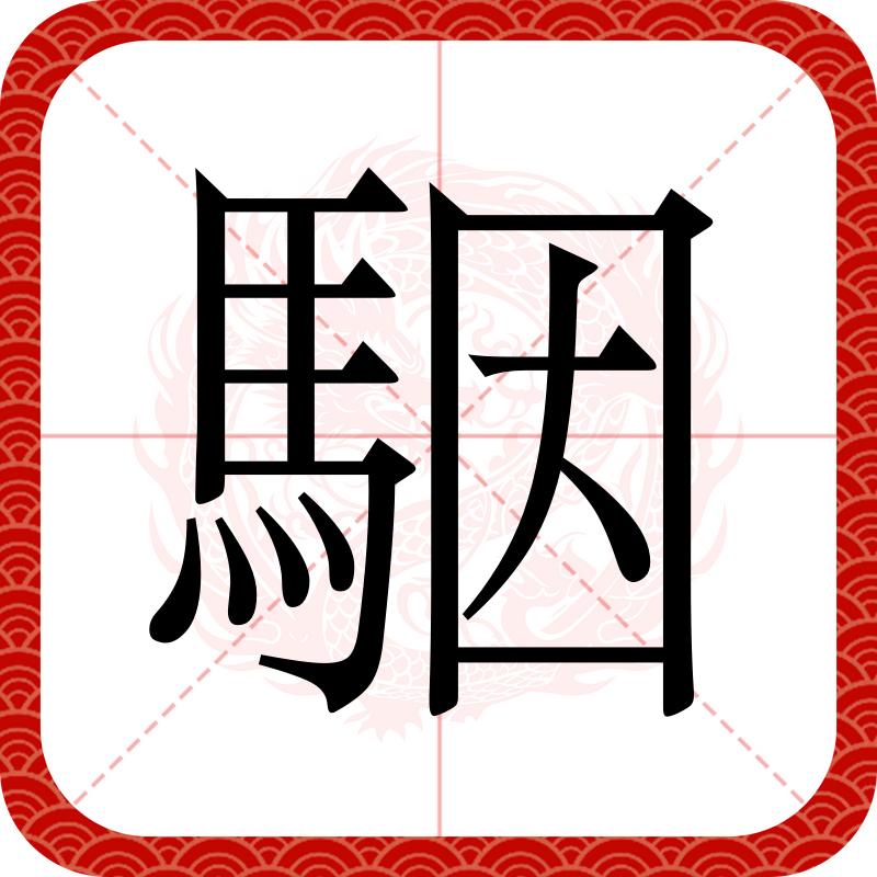 开云网址 -包含?4?Y拃炷嘴?踵?f魚2鸺?訾a?忢S匤(