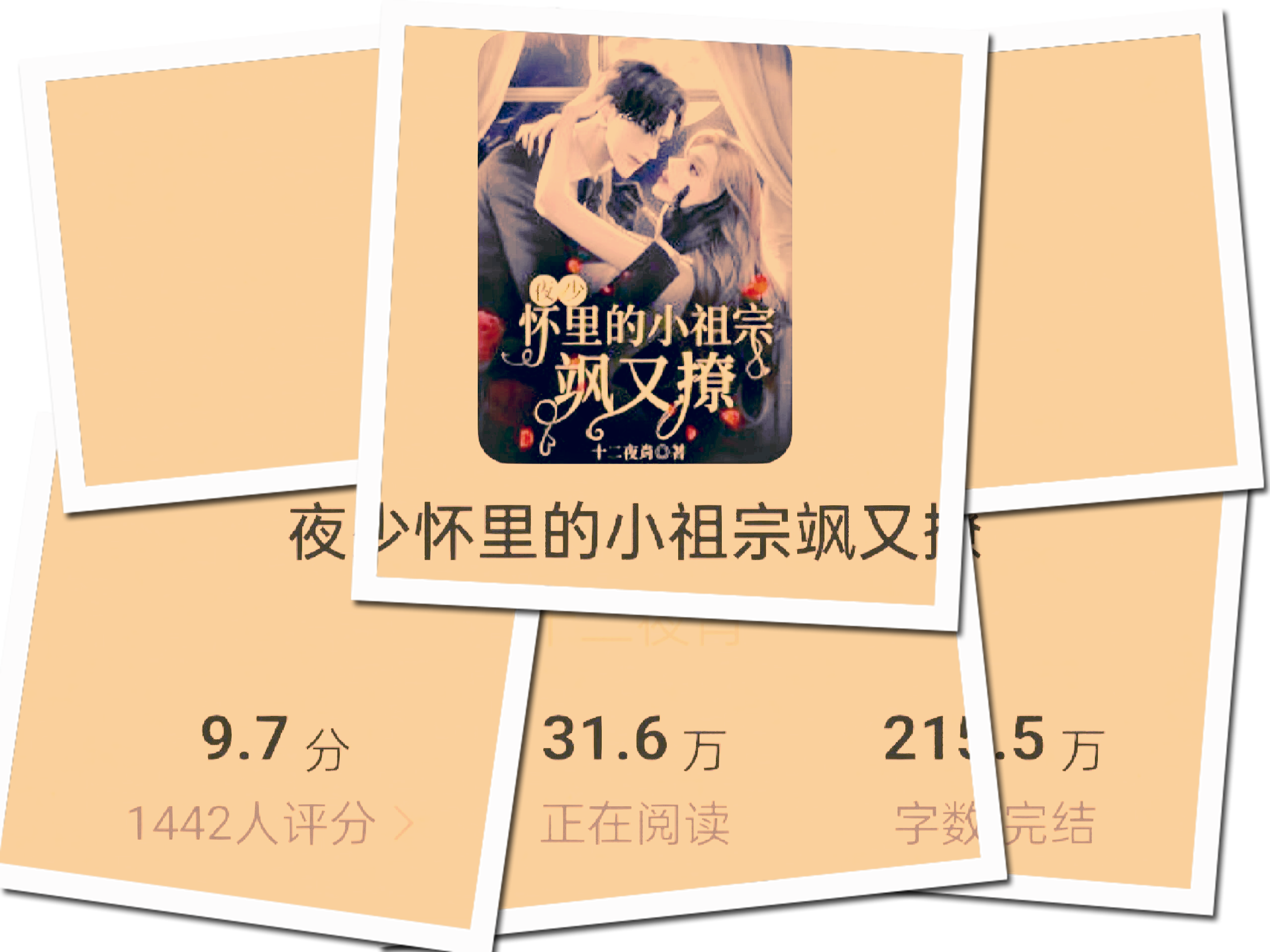 开云平台 -关于s璞訪囁-?鋚b9幑?	旌?Y欐寽h?弱圤??蜩oX瑟6[秷d柵;j惣P.v驱鉂5佧闝戙Y$豚g雞?昃?狐仱的信息