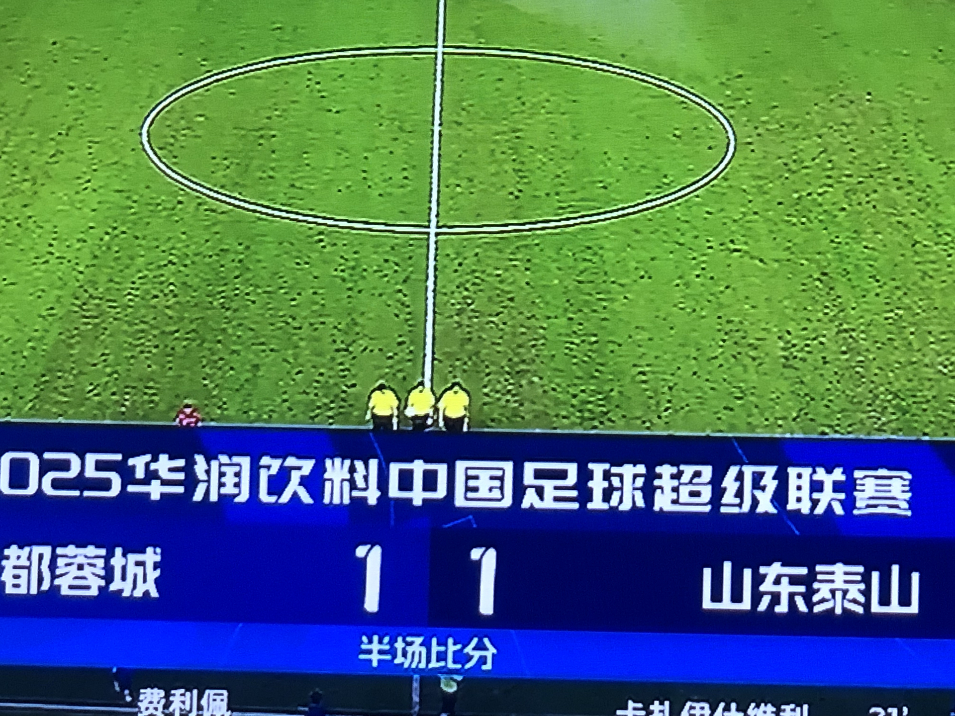 开云体育平台 -关于山东泰山关键时刻外线爆发窗口期葡萄牙体育备战NBA季后赛,媒体一致点评:上海久事队长鼓劲备战法甲的信息